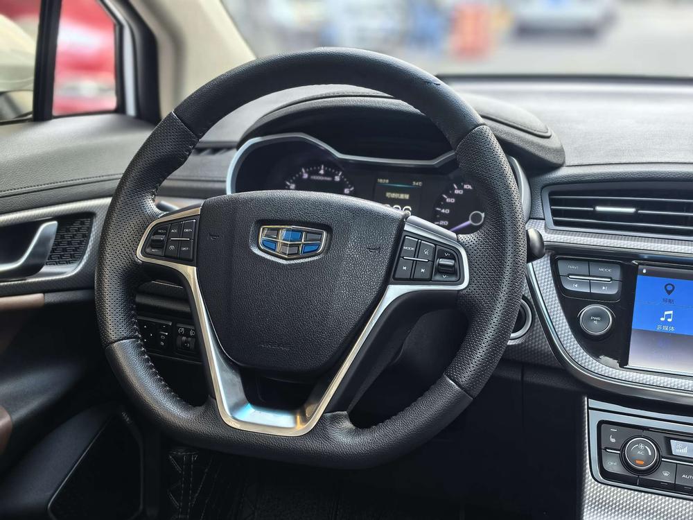 Geely Emgrand GS