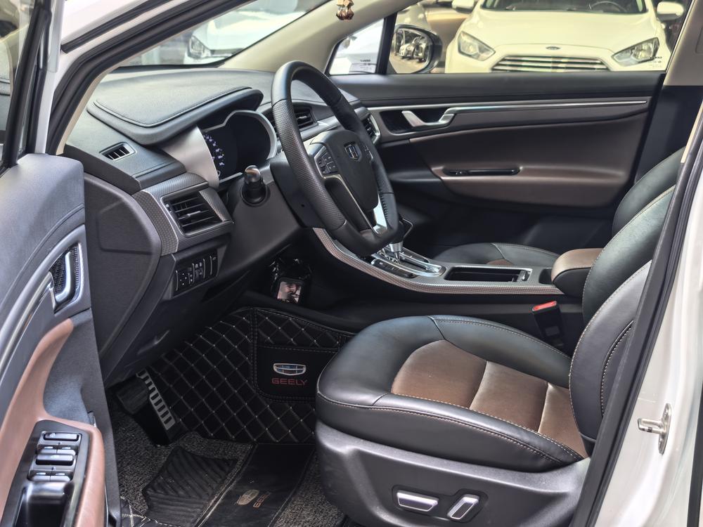 Geely Emgrand GS