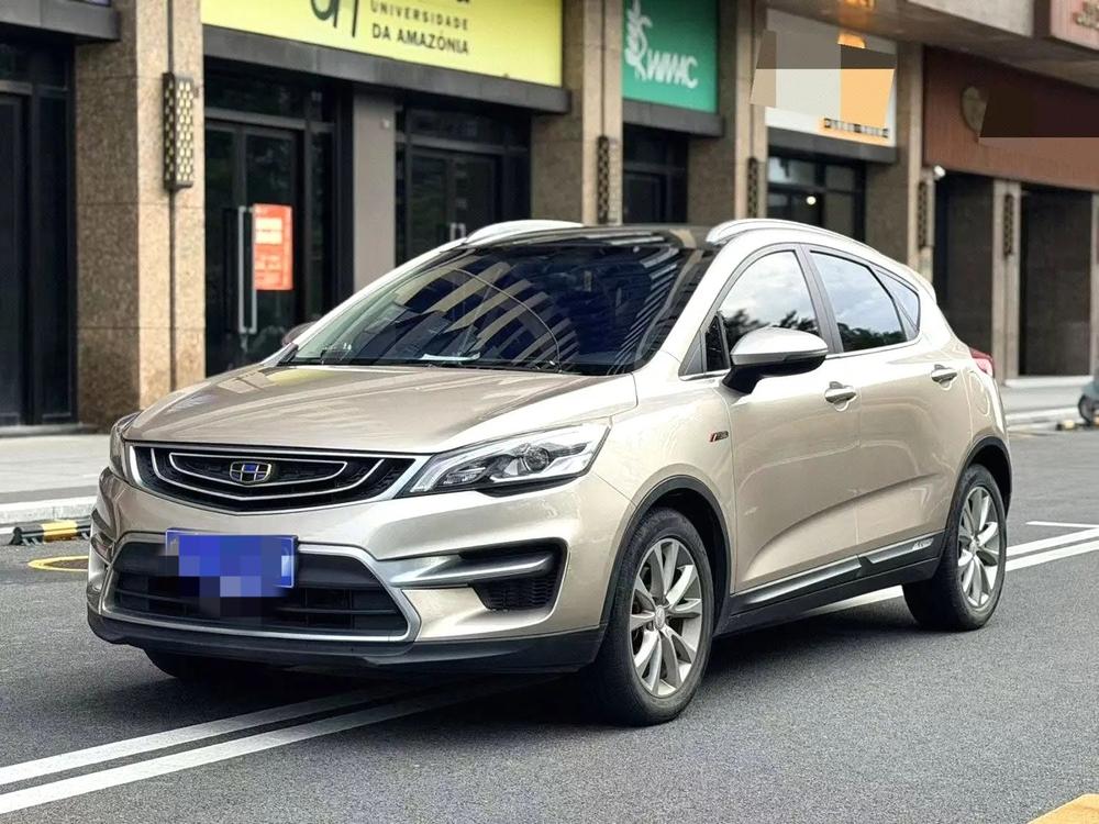 Geely Emgrand GS