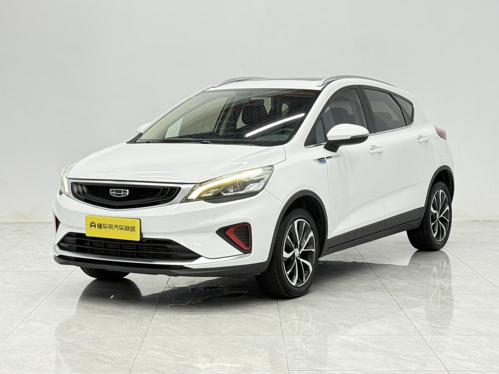 Geely Emgrand GS