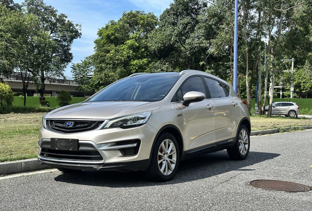 Geely Emgrand GS