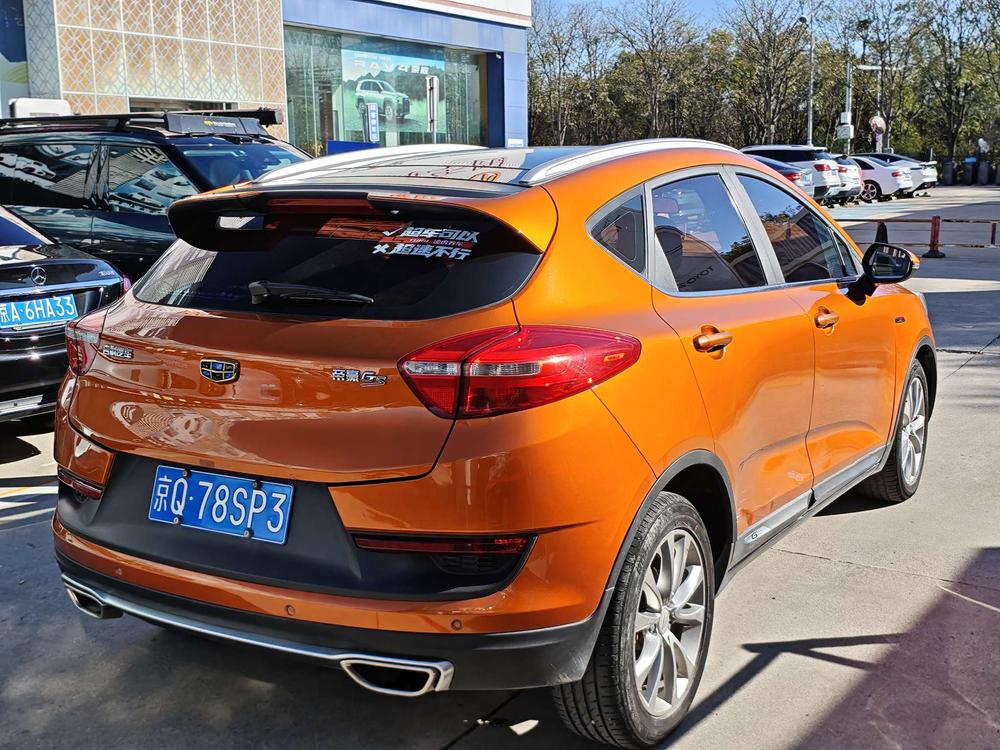 Geely Emgrand GS