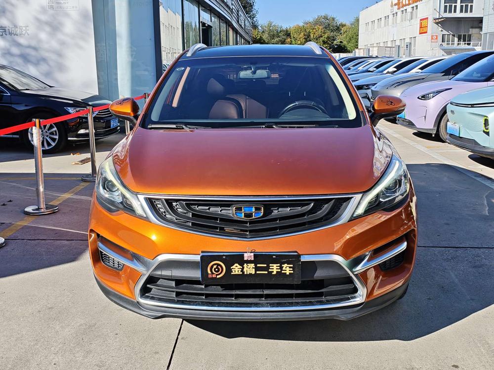 Geely Emgrand GS
