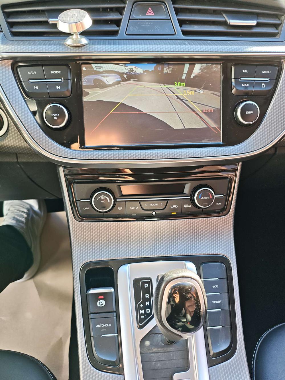 Geely Emgrand GS