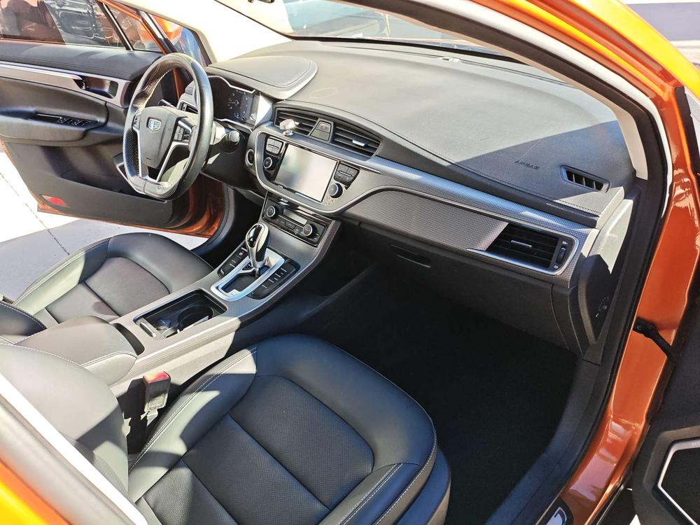 Geely Emgrand GS