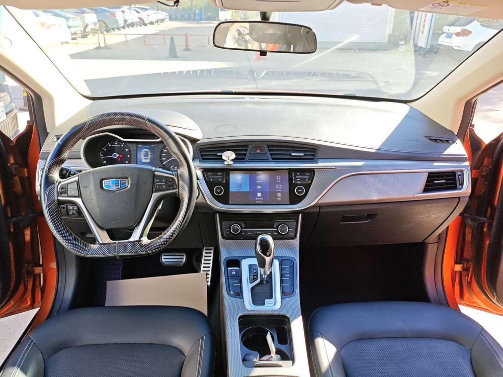 Geely Emgrand GS