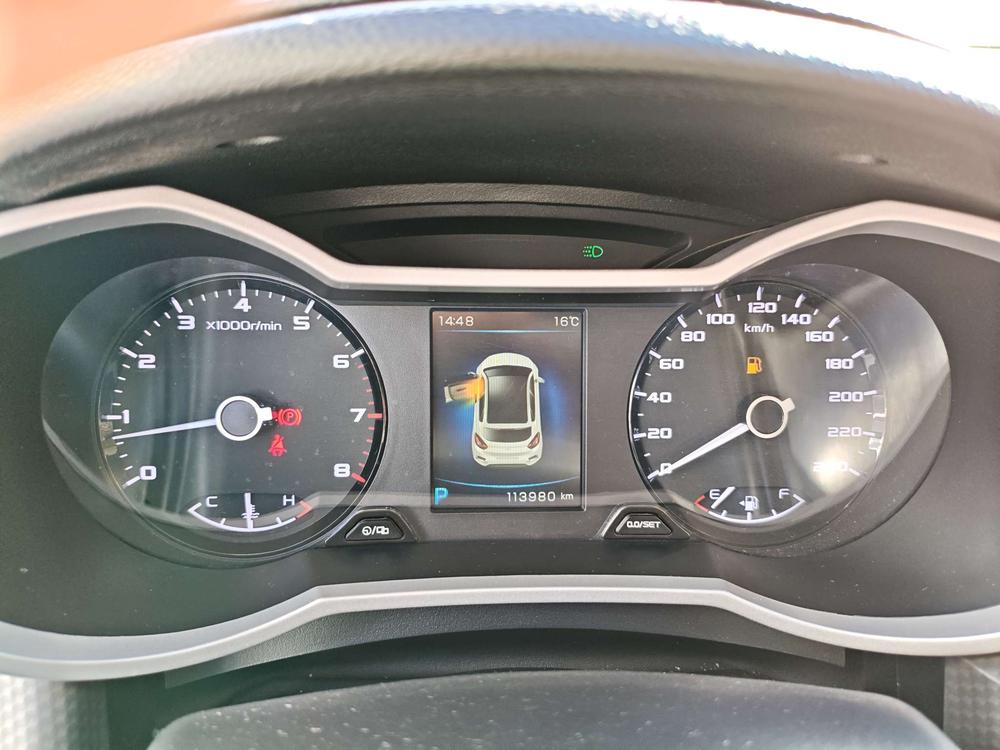Geely Emgrand GS
