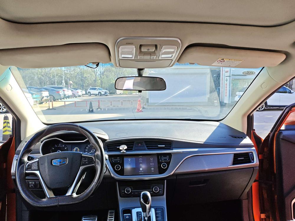 Geely Emgrand GS