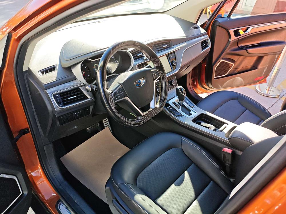 Geely Emgrand GS