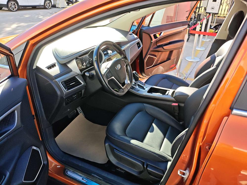 Geely Emgrand GS
