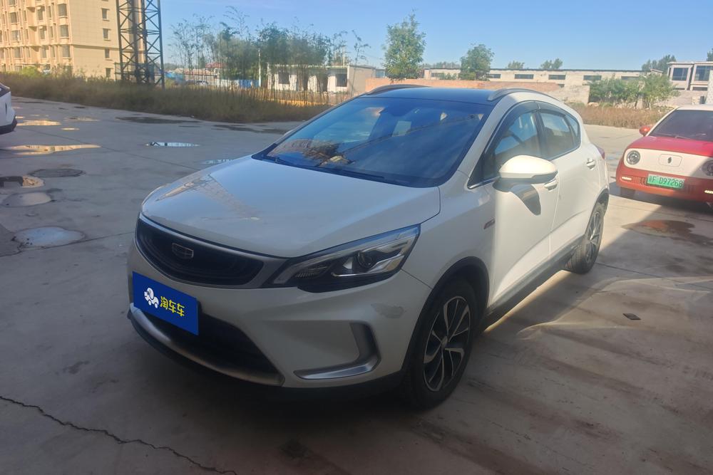 Geely Emgrand GS
