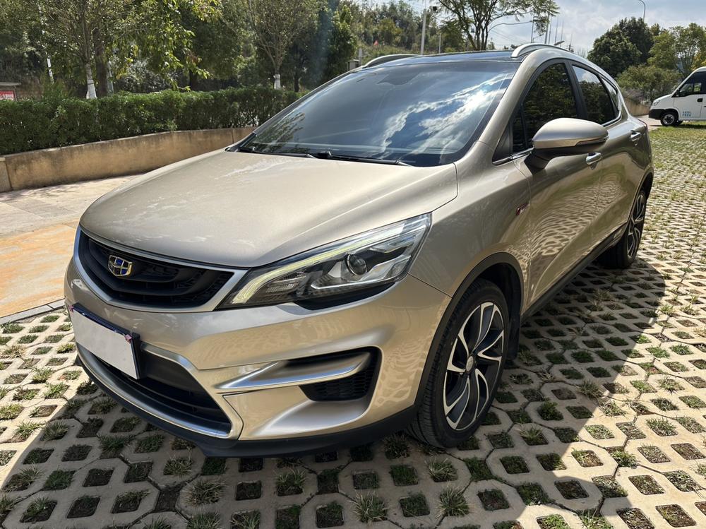 Geely Emgrand GS
