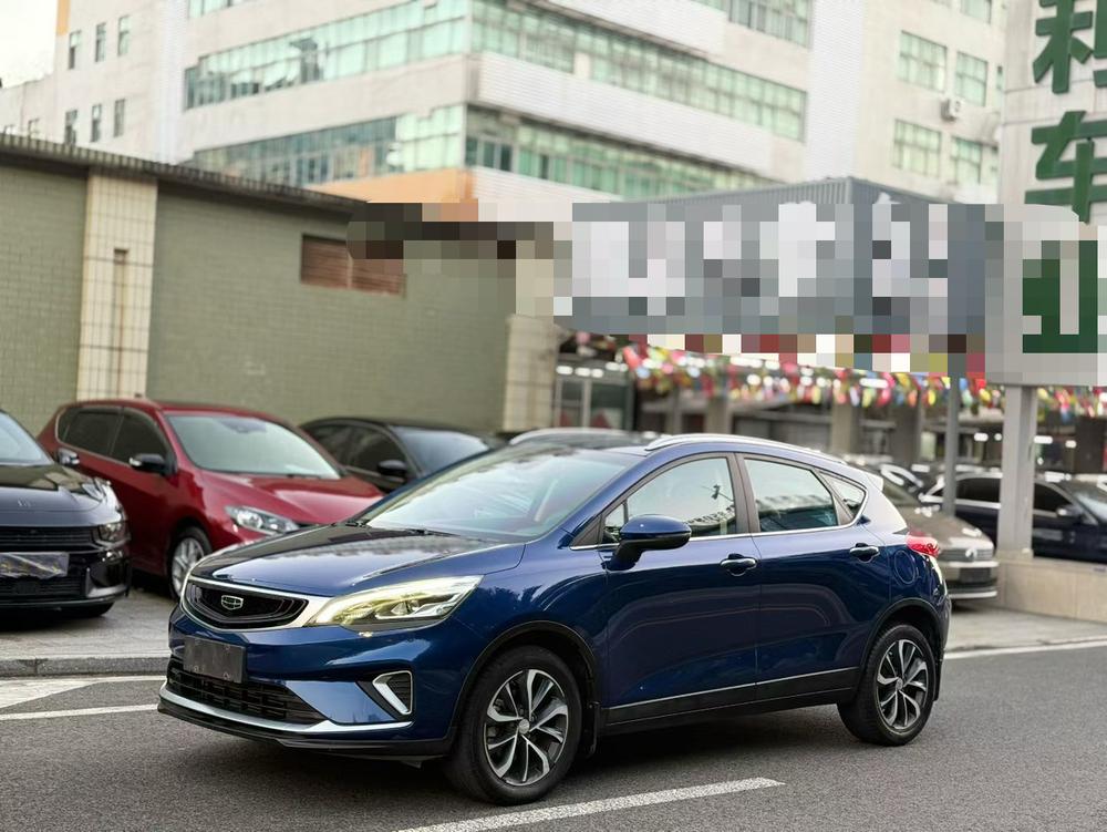 Geely Emgrand GS