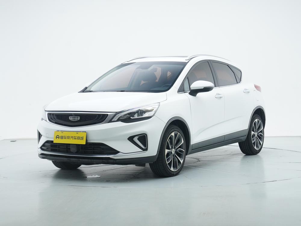 Geely Emgrand GS