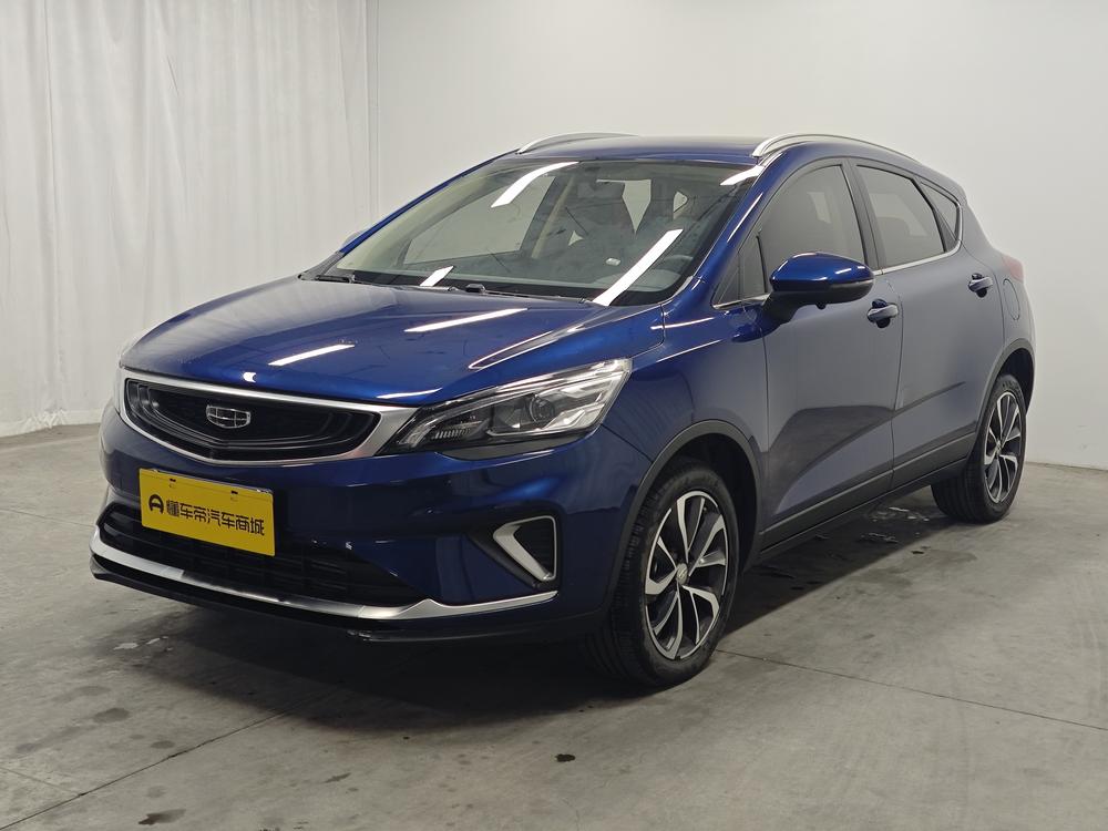 Geely Emgrand GS
