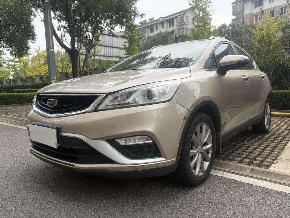 Geely Emgrand GS