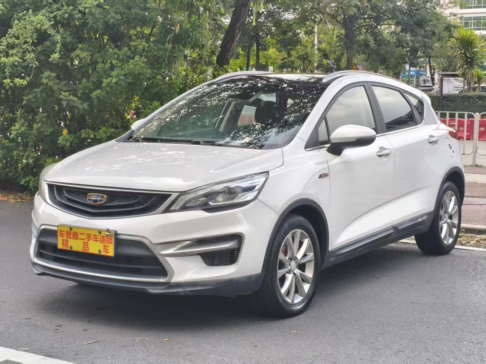 Geely Emgrand GS