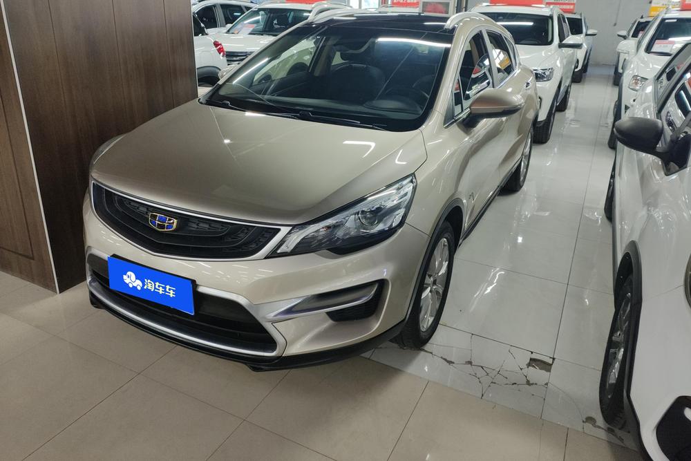 Geely Emgrand GS