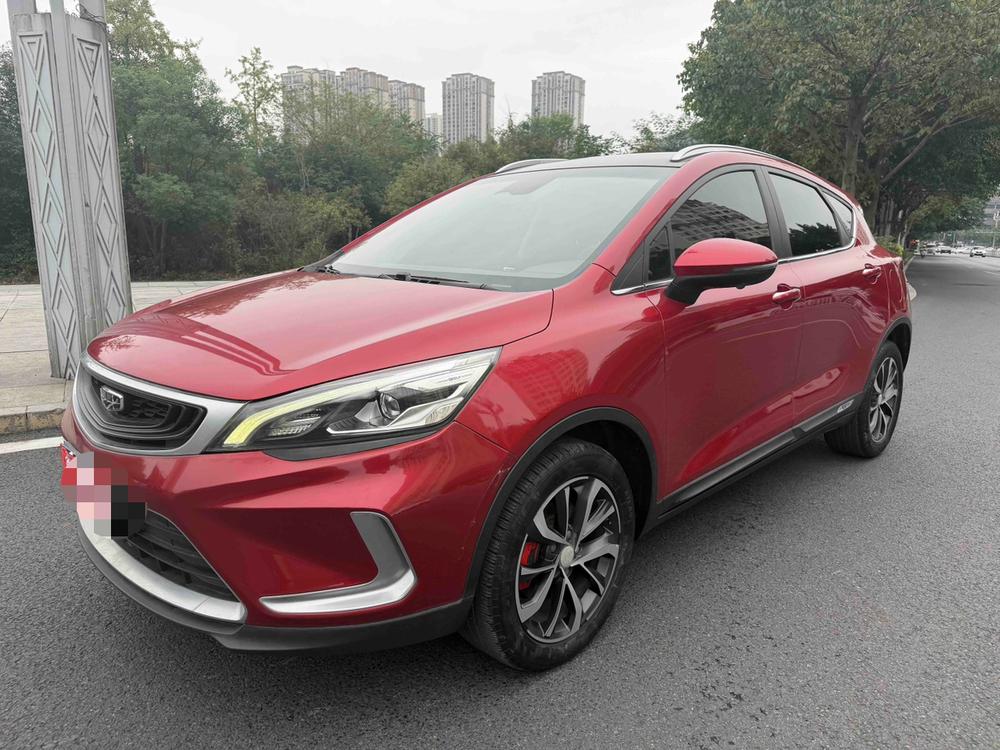 Geely Emgrand GS