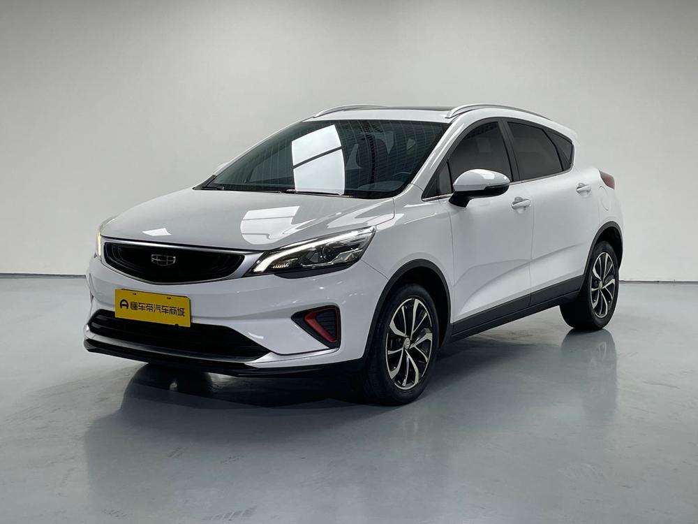 Geely Emgrand GS