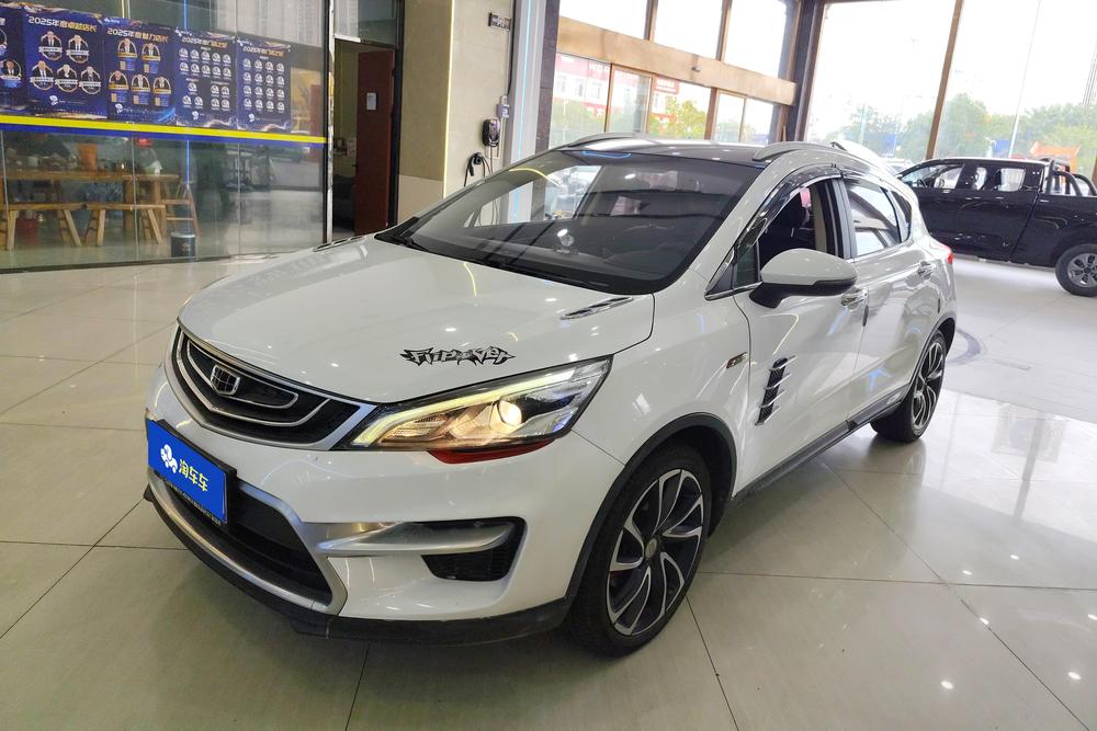 Geely Emgrand GS