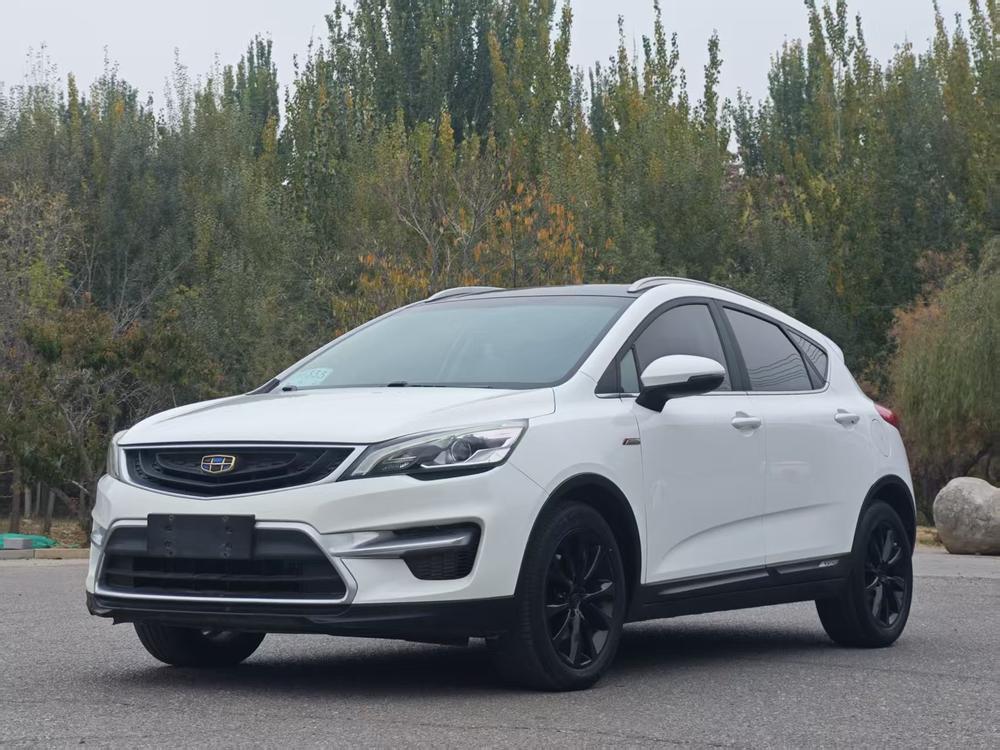 Geely Emgrand GS
