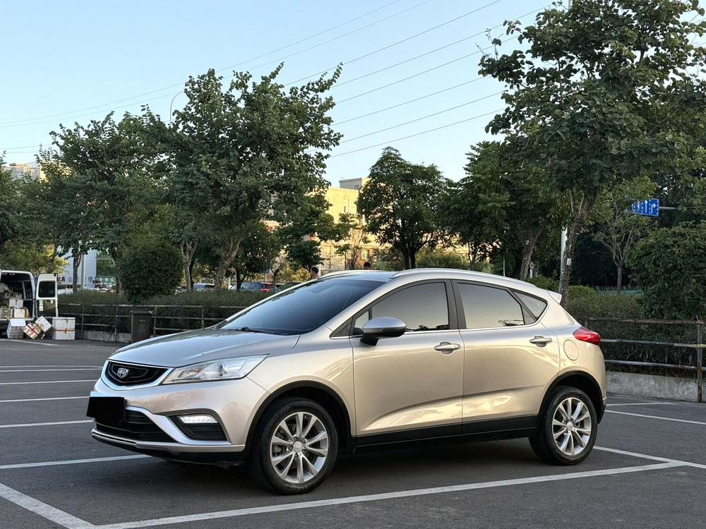 Geely Emgrand GS