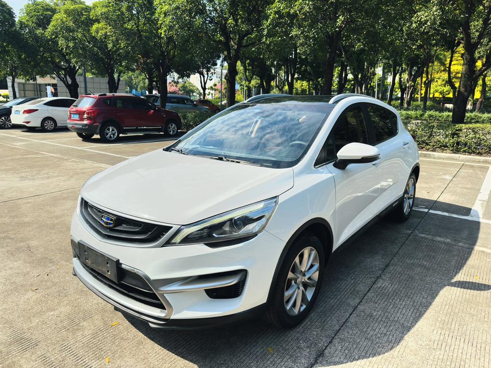 Geely Emgrand GS