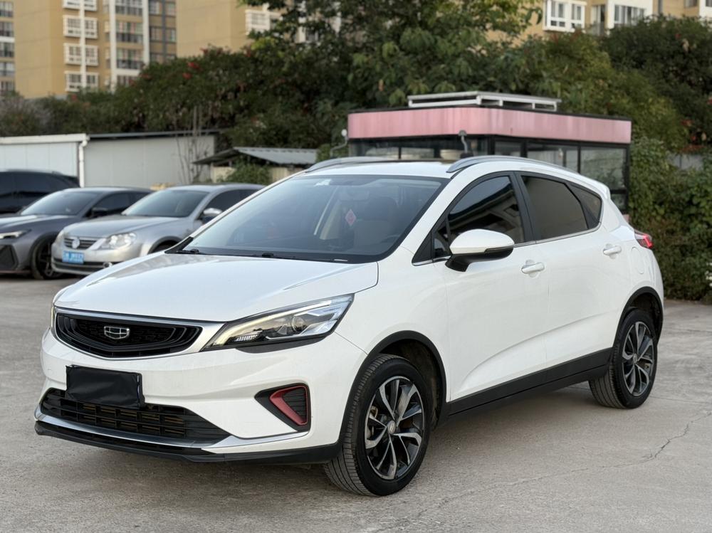 Geely Emgrand GS