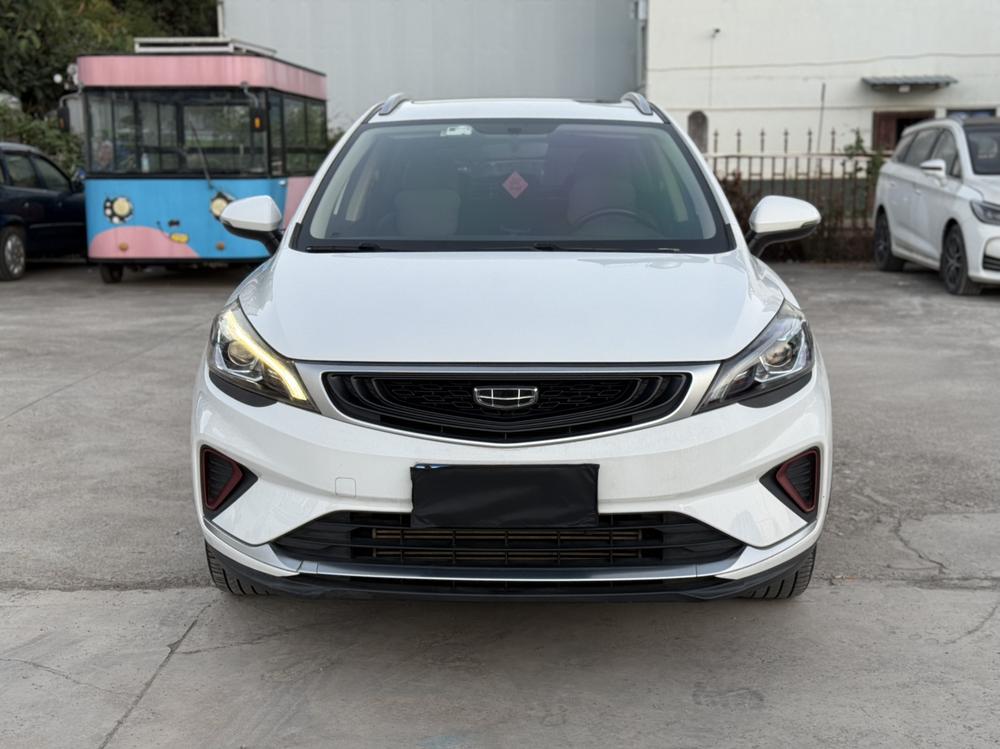Geely Emgrand GS