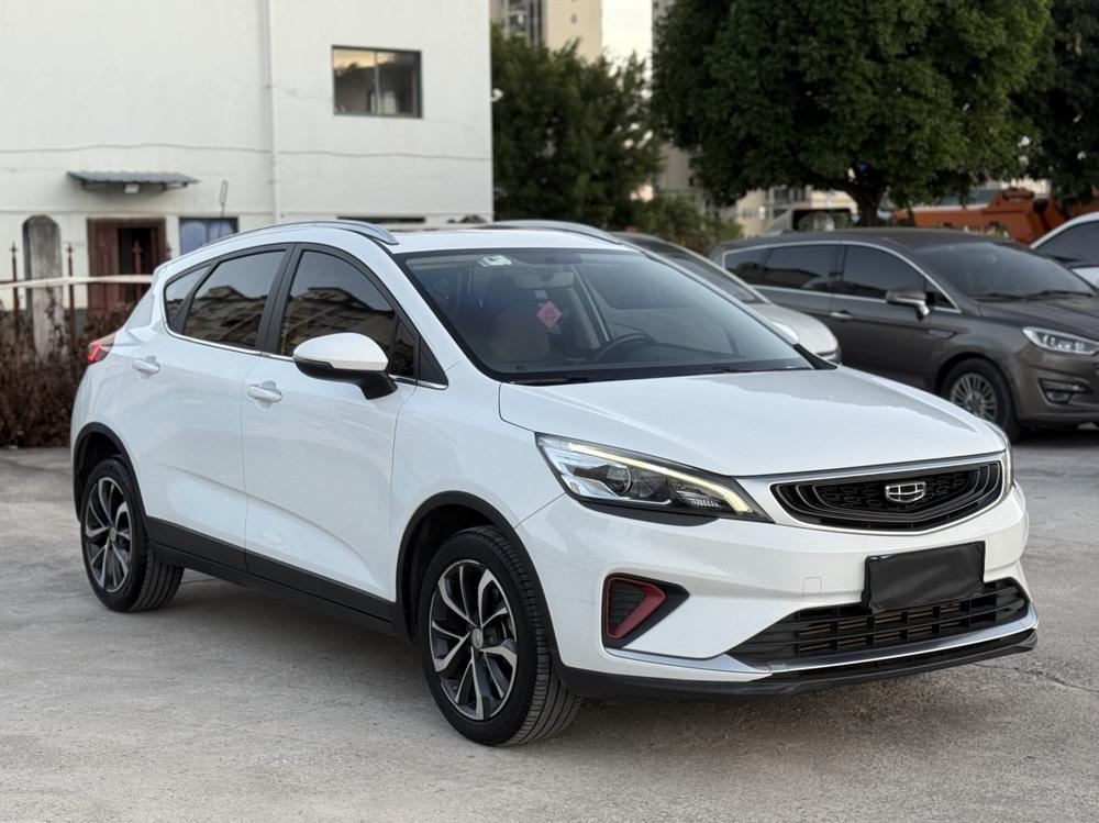 Geely Emgrand GS