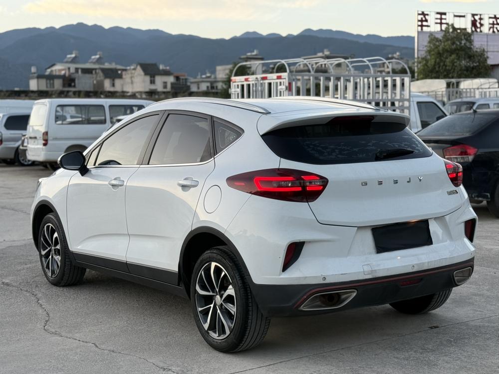 Geely Emgrand GS