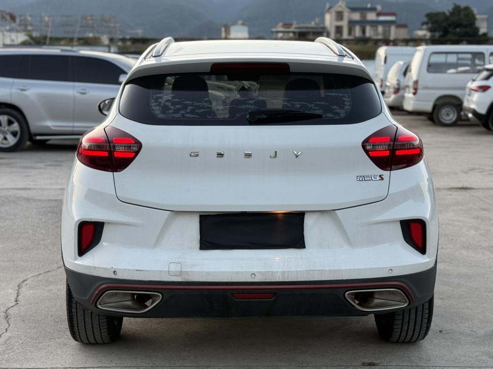 Geely Emgrand GS