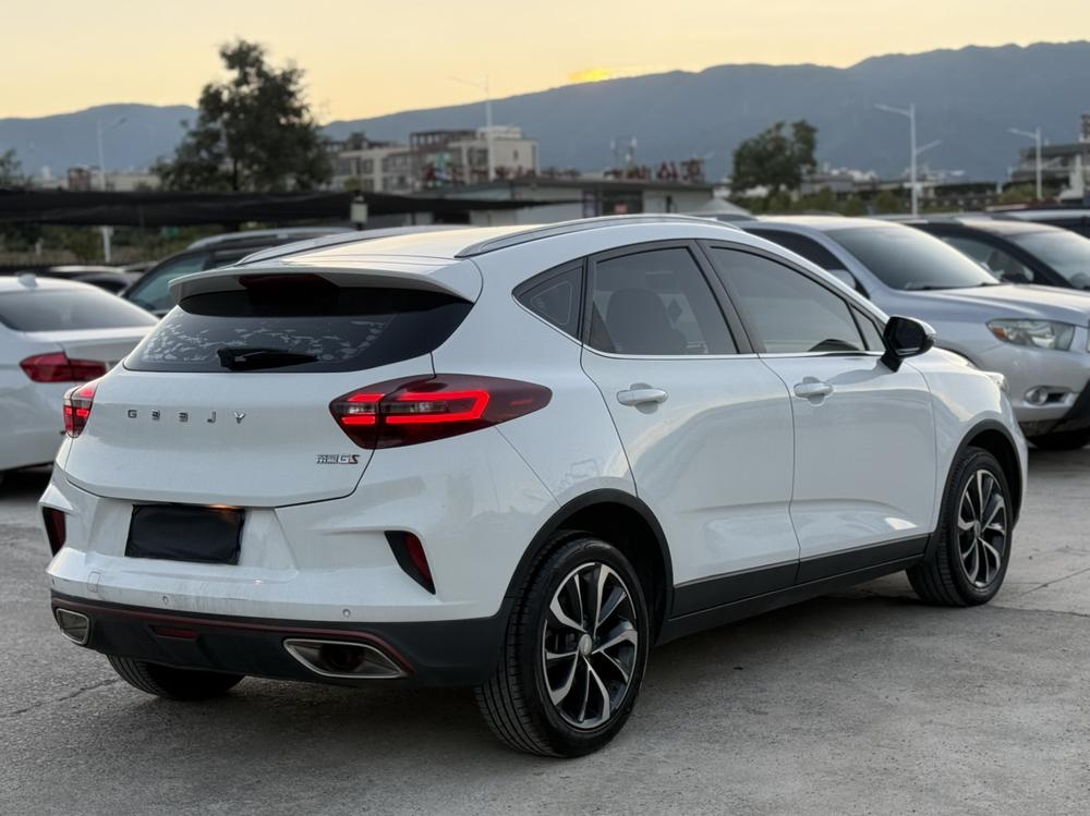 Geely Emgrand GS