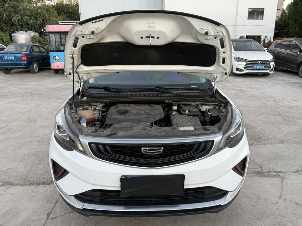 Geely Emgrand GS