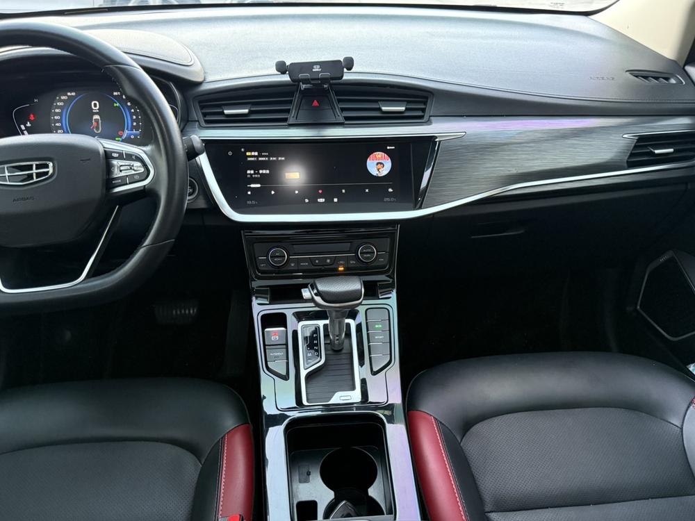 Geely Emgrand GS