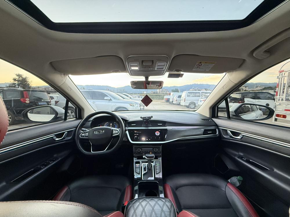 Geely Emgrand GS