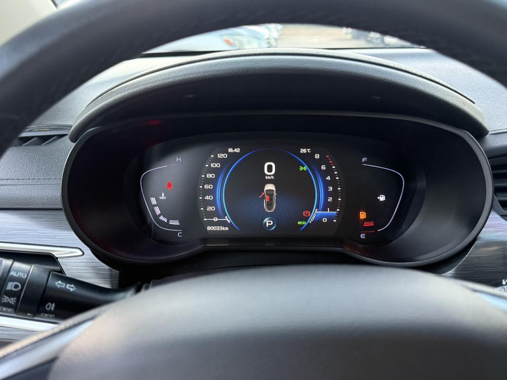Geely Emgrand GS