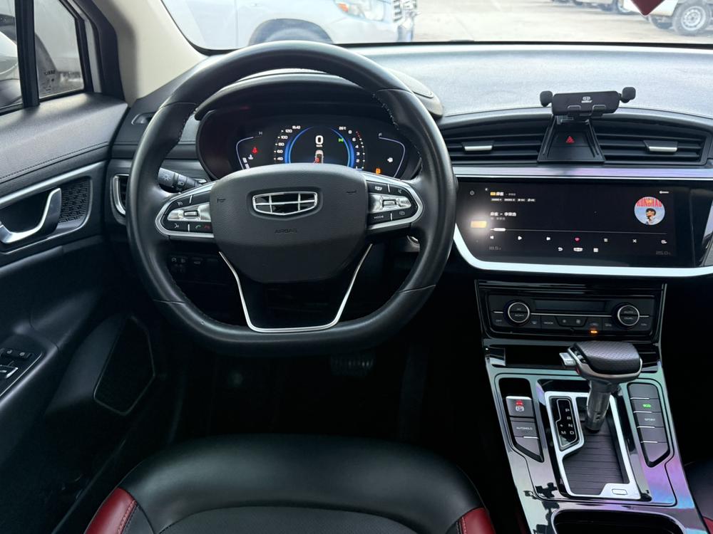 Geely Emgrand GS