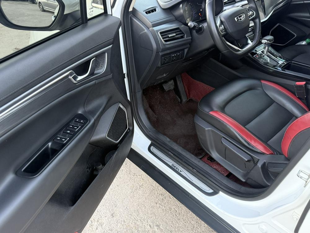 Geely Emgrand GS