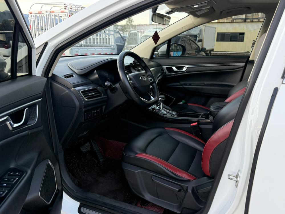 Geely Emgrand GS