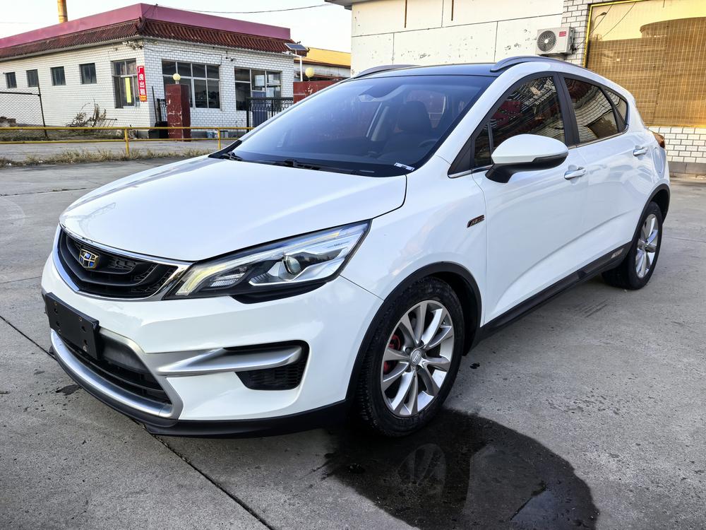 Geely Emgrand GS