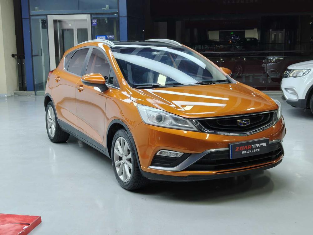 Geely Emgrand GS