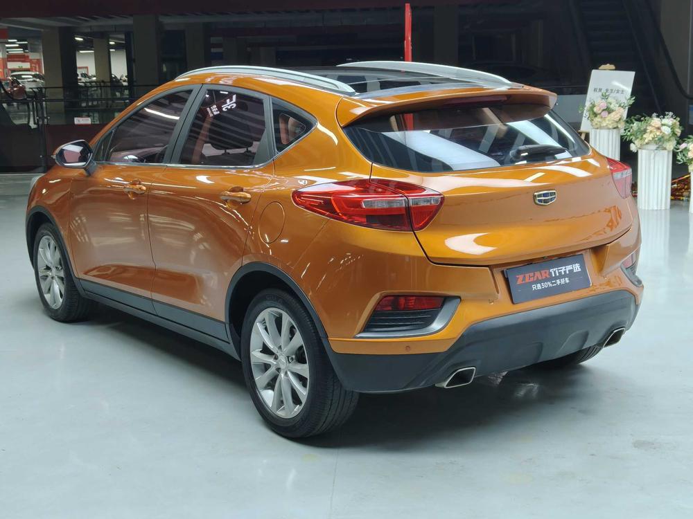 Geely Emgrand GS