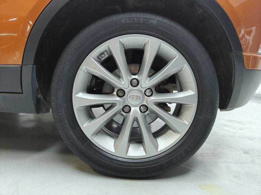 Geely Emgrand GS