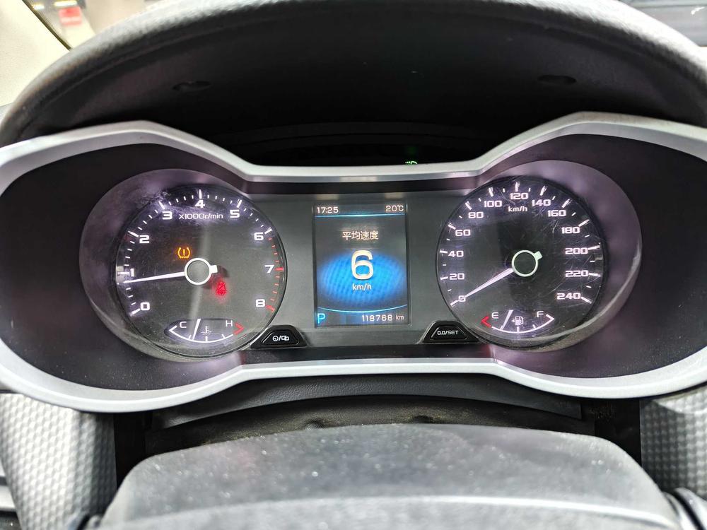 Geely Emgrand GS