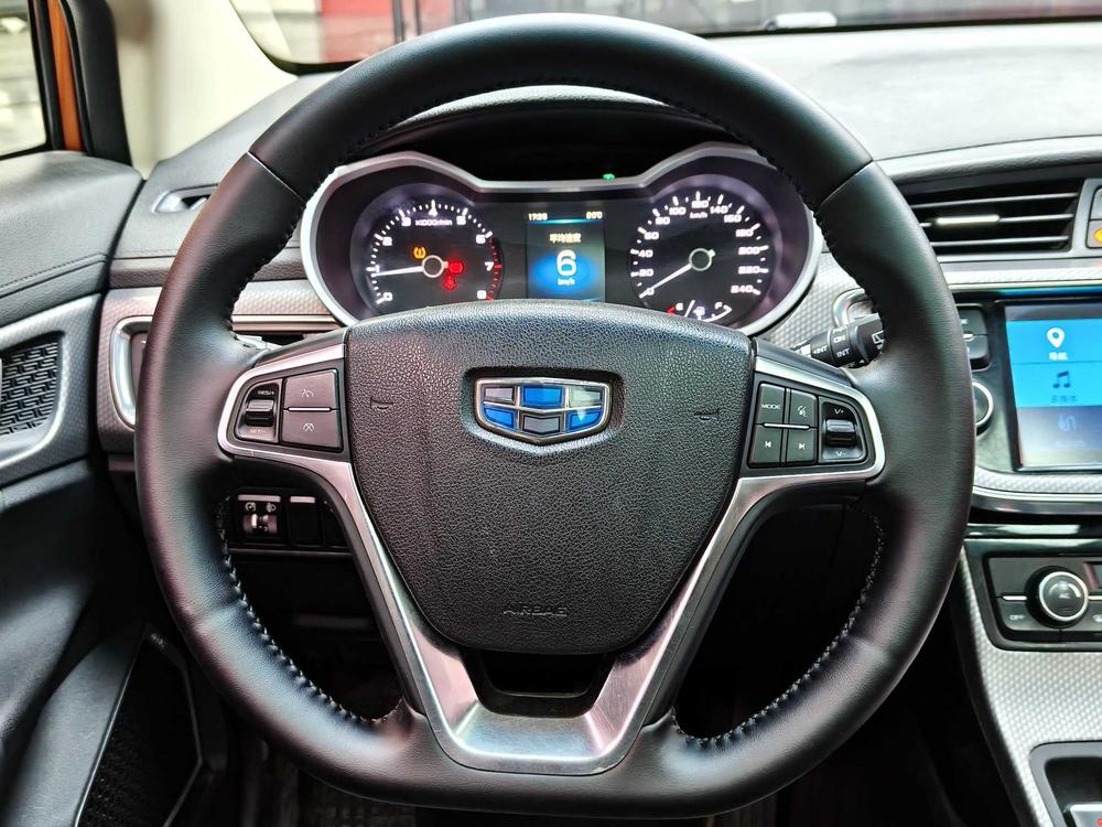 Geely Emgrand GS