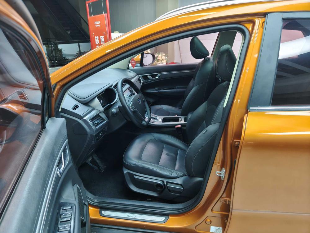 Geely Emgrand GS