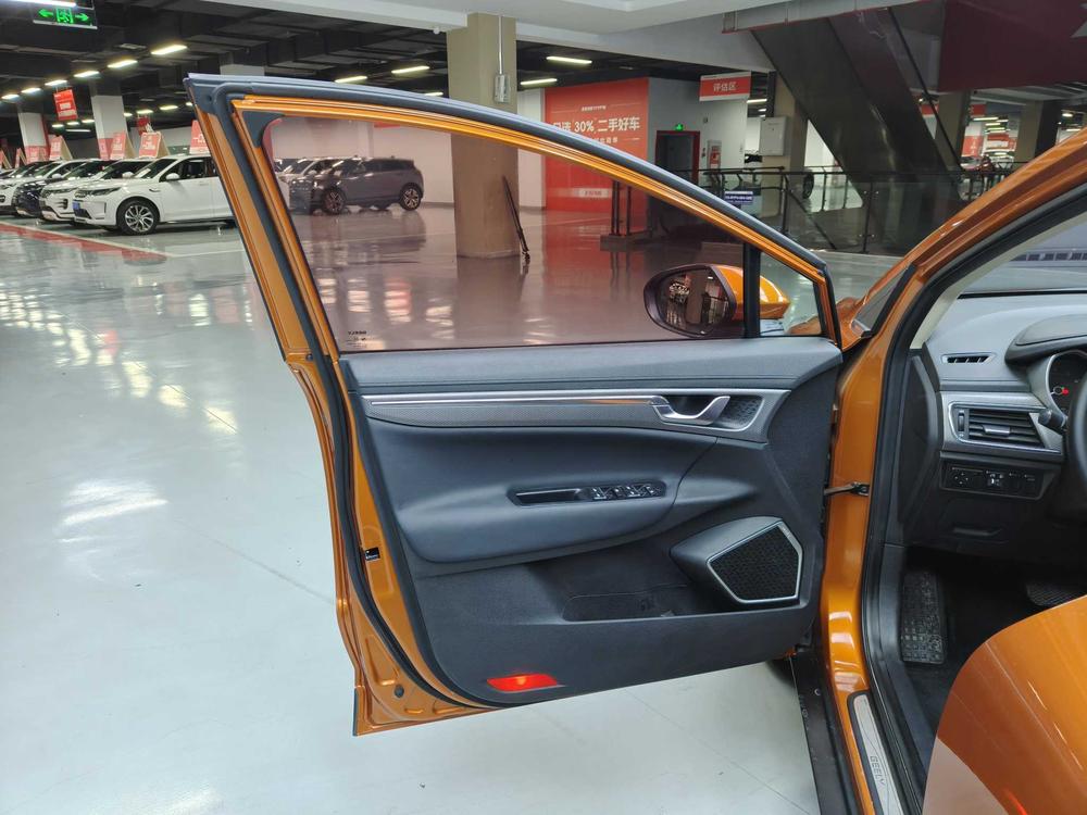Geely Emgrand GS