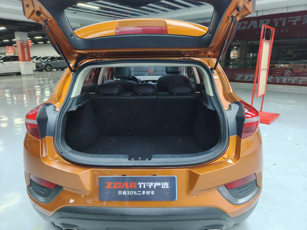 Geely Emgrand GS